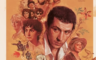 电影《奇美拉》解说文案