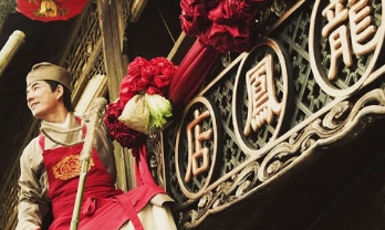 电影《龙凤店》解说文案