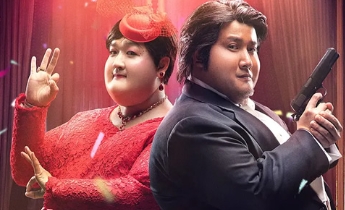 电影《胖子行动队》解说文案