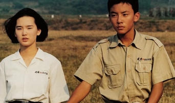 电影《牯岭街少年杀人事件》解说文案