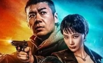 电影《危险证据》解说文案