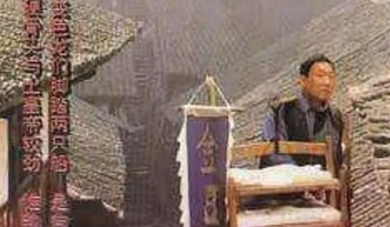 电影《桃源镇》解说文案