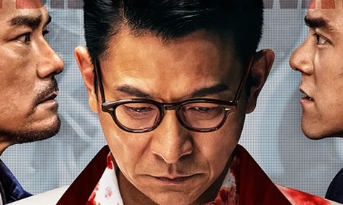 电影《潜行》解说文案