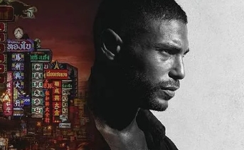 电影《极拳攻缉》解说文案