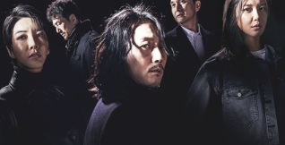 韩剧《如实陈述》全集解说