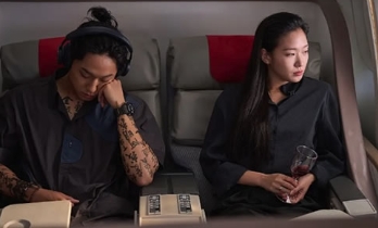 电影《破墓》解说文案