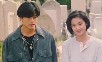 电影《天若有情2之天长地久》解说文案