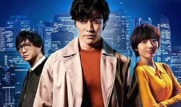 电影《城市猎人》解说文案