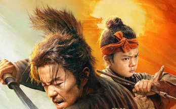 电影《目中无人2》解说文案