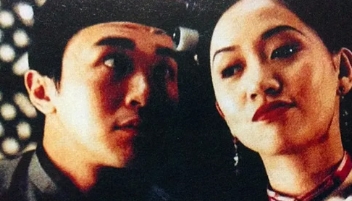 电影《审死官》解说文案