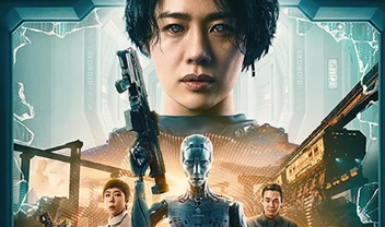 电影《贞伊》解说文案