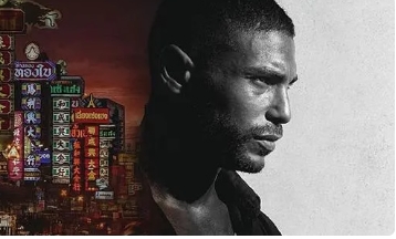 电影《极拳攻缉》解说文案