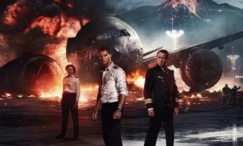 电影《火海凌云》解说文案