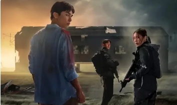 电影《死亡包裹》解说文案