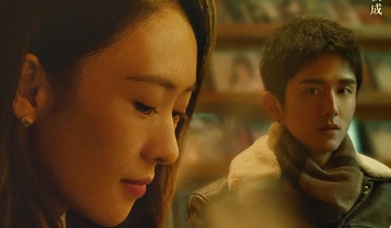 电视剧《微暗之火》第1集解说文案