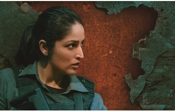 电影《印宪370条》解说文案