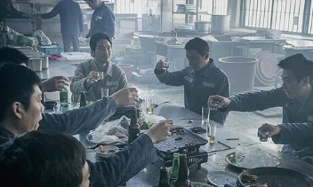 电影《叛狱无间》解说文案