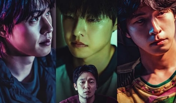 电影《网军部队》解说文案