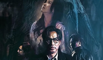 电影《源生罪》解说文案