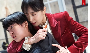 电影《杀死福顺》解说文案