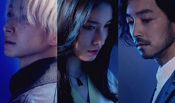 电影《匹配》解说文案