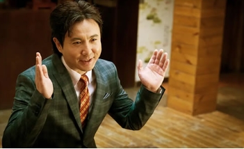 电影《西虹市首富》解说文案