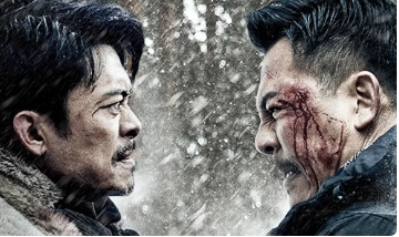 电影《冰雪大围捕》解说文案