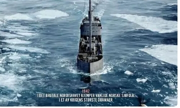 电影《护航》解说文案