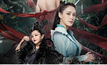 电影《画皮：情灭》解说文案