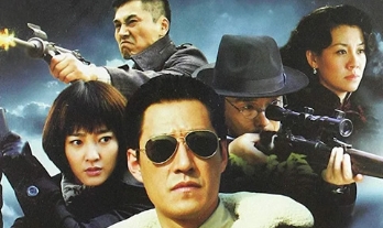 电视剧《五号特工组之偷天换月》全集解说文案