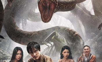 电影《狂蟒之灾》解说文案