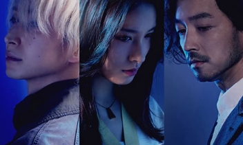 电影《匹配》解说文案