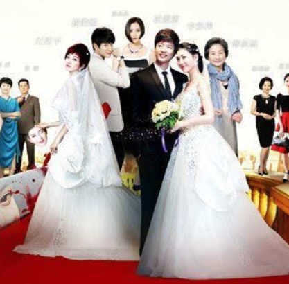 情谜睡美人电视剧剧情1-24