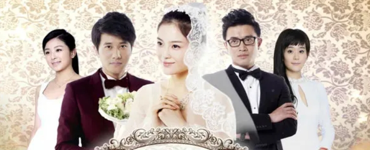 因为 爱情有多美电视剧文案