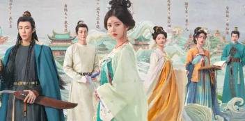 电视剧《珠帘玉幕》解说文案1至24集