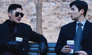 韩剧《暴君》全集解说文案