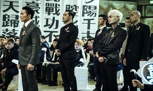 角头2：王者再起