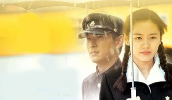 电影《假如爱有天意》解说文案