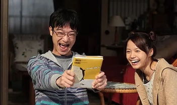 电影《丈夫得了抑郁症》解说文案