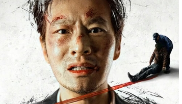 电影《戴假发的人》解说文案