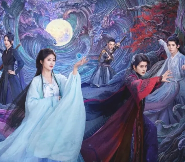 电视猫《白月梵星》解说文案