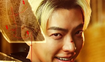 电影《黑带出勤中》解说文案