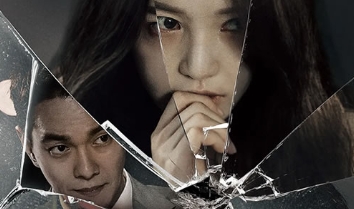 电影《幻视》解说文案